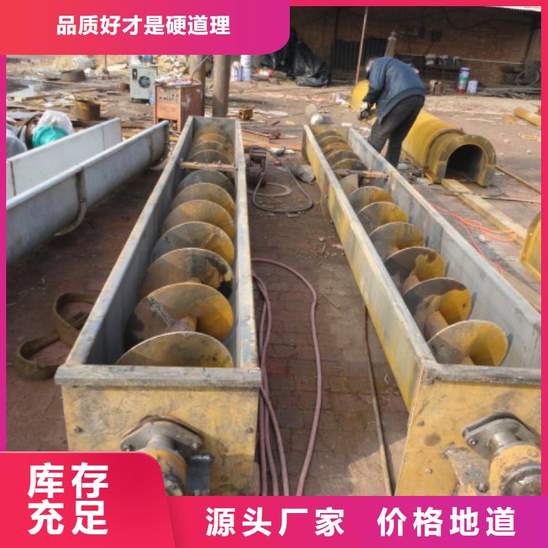 螺旋FU拉链机源头厂家来图定制