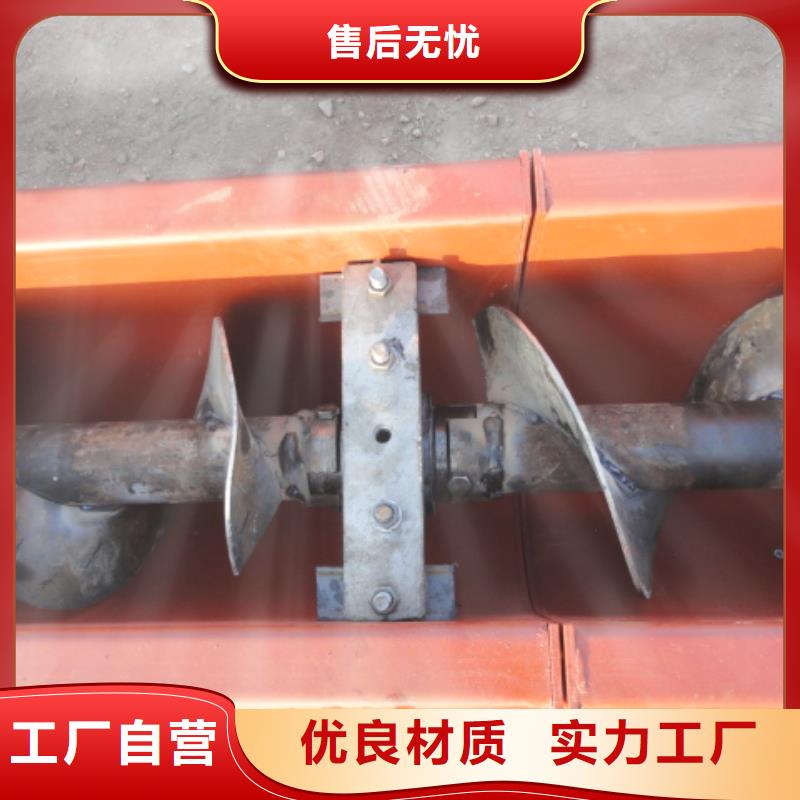 螺旋FU拉链机源头厂家来图定制