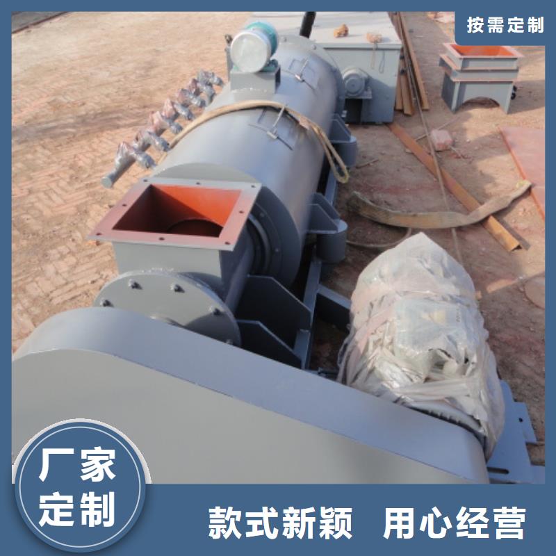 螺旋FU拉链机源头厂家来图定制