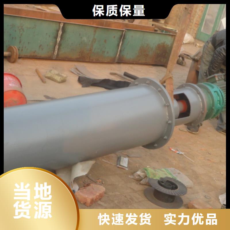 螺旋FU拉链机源头厂家来图定制