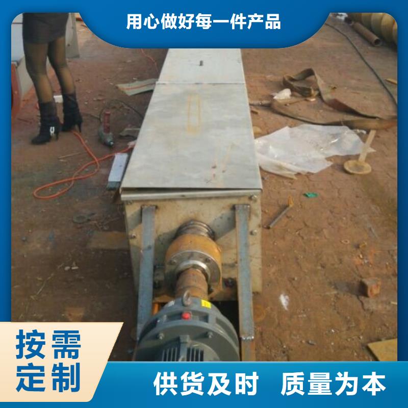 螺旋FU拉链机源头厂家来图定制