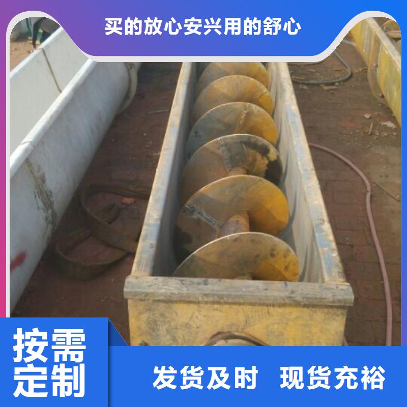 螺旋FU拉链机源头厂家来图定制