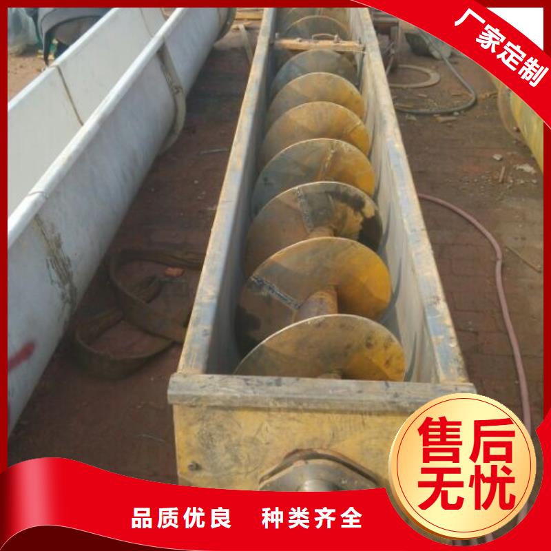 螺旋FU拉链机源头厂家来图定制