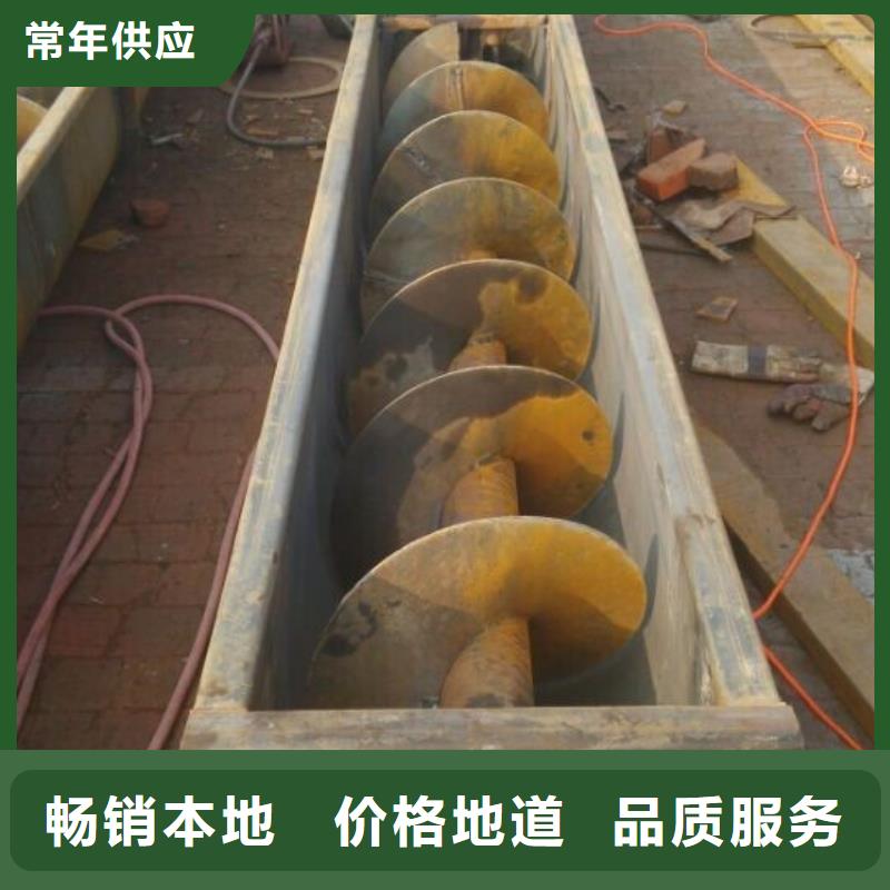 螺旋FU拉链机源头厂家来图定制