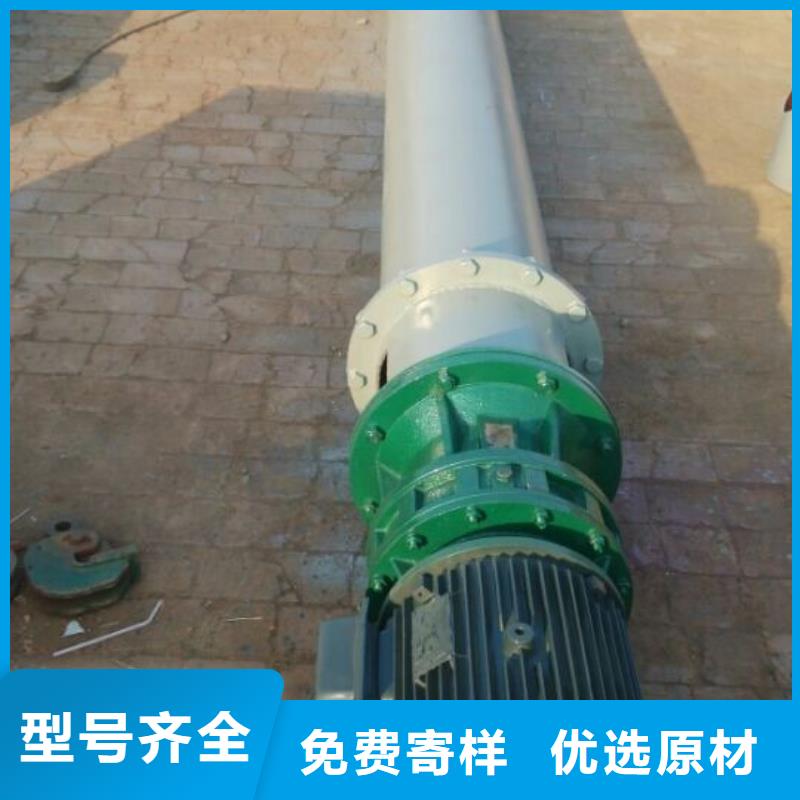 螺旋FU拉链机源头厂家来图定制