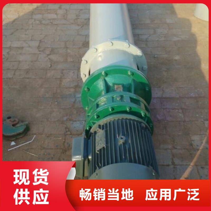 螺旋FU拉链机源头厂家来图定制