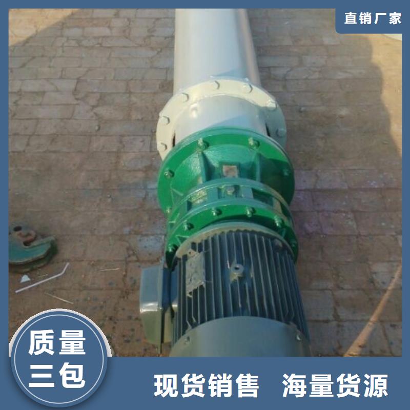 螺旋FU拉链机源头厂家来图定制