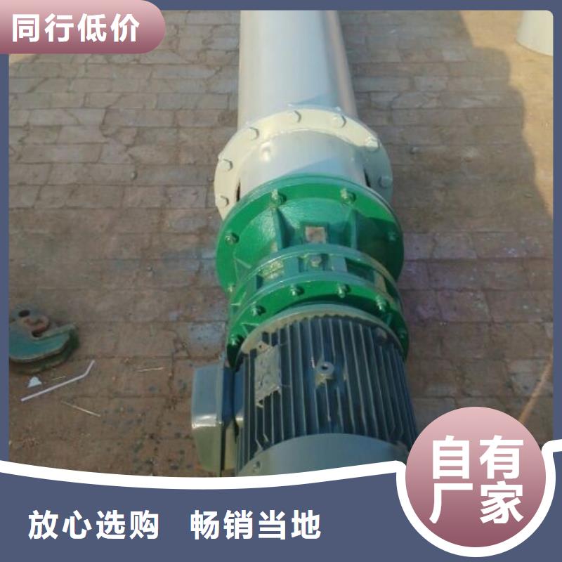 螺旋FU拉链机源头厂家来图定制