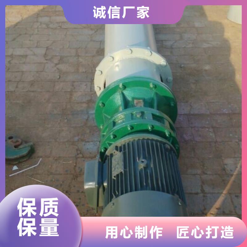 螺旋FU拉链机源头厂家来图定制