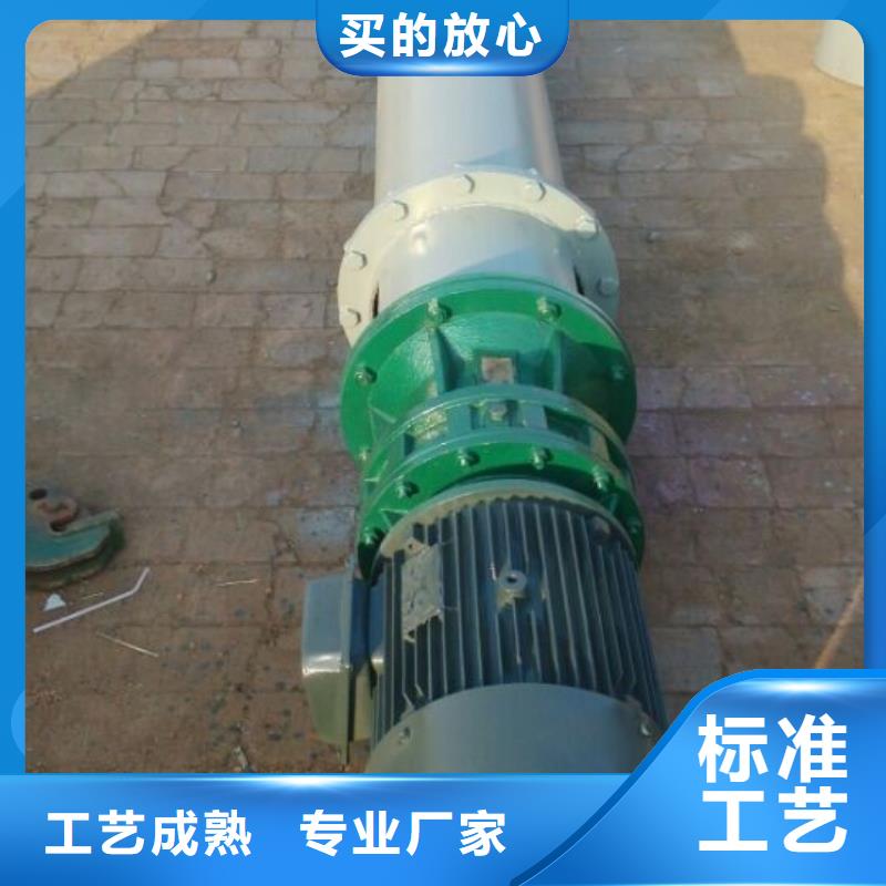 螺旋FU拉链机源头厂家来图定制