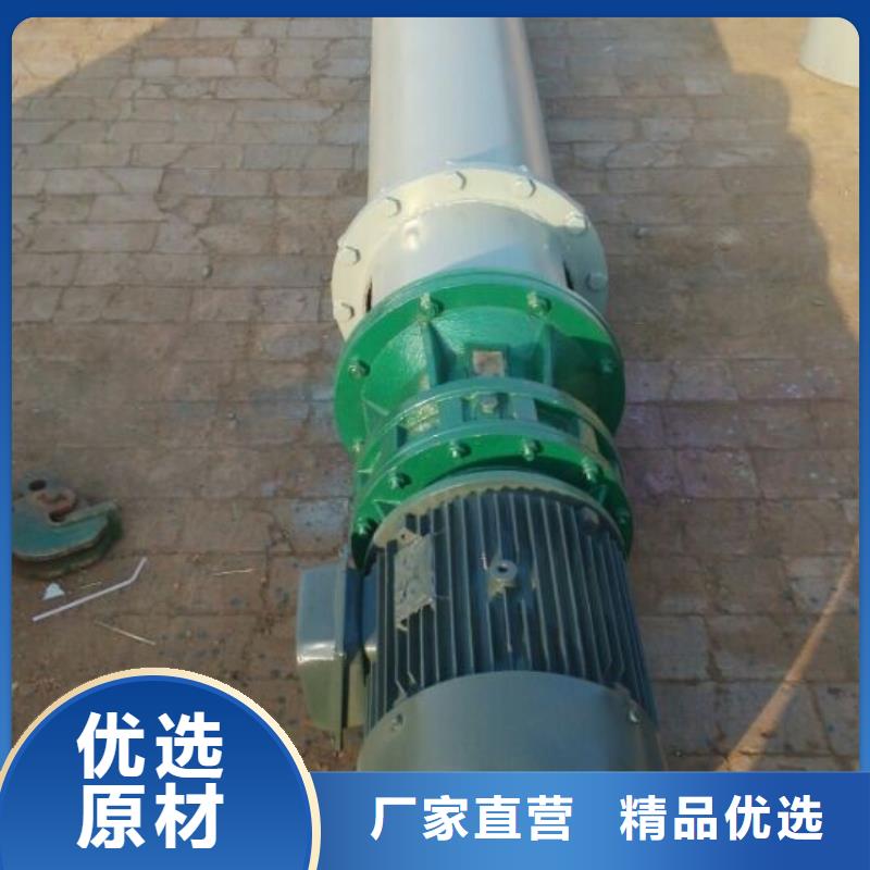 螺旋FU拉链机源头厂家来图定制