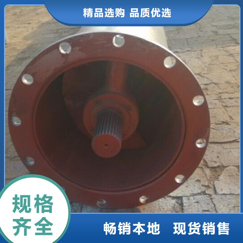 螺旋FU拉链机源头厂家来图定制