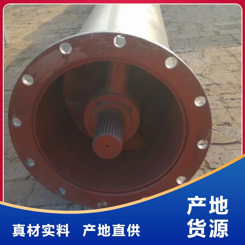 螺旋粉尘加湿搅拌机今日价格