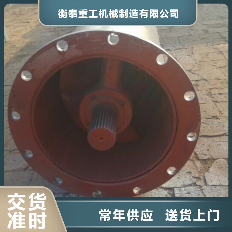 螺旋FU拉链机源头厂家来图定制