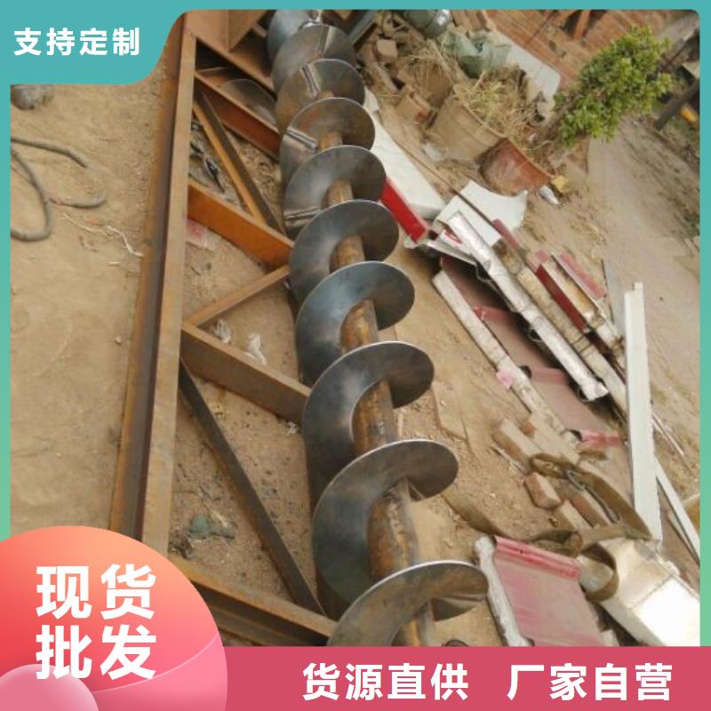 螺旋FU拉链机源头厂家来图定制