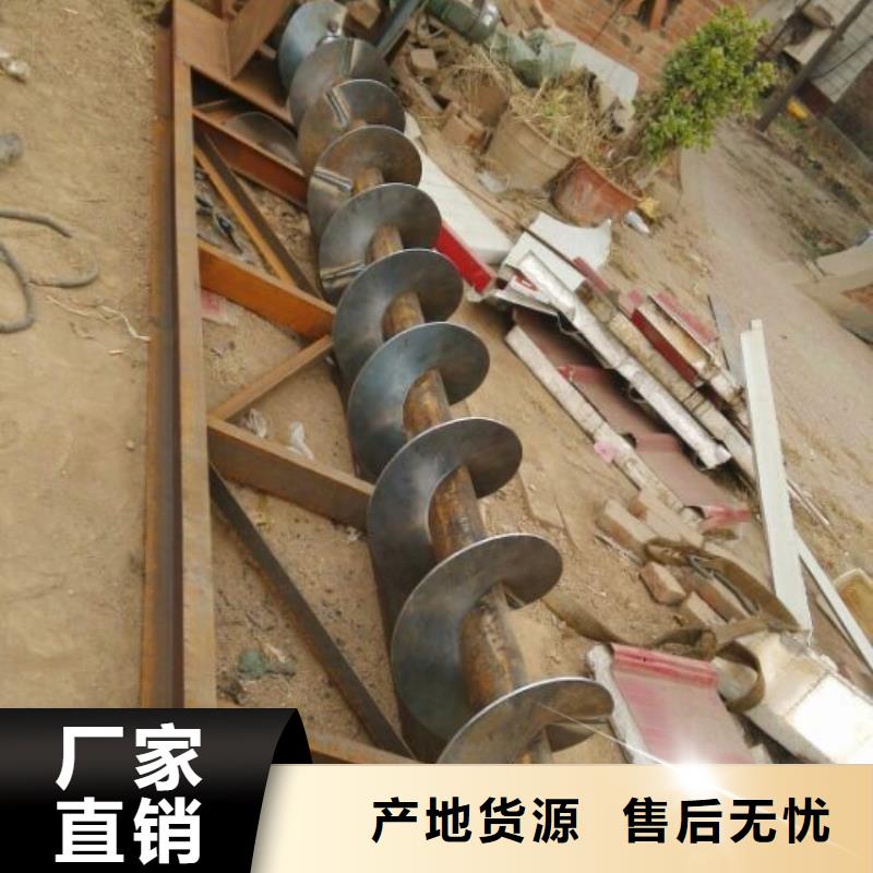 螺旋FU拉链机源头厂家来图定制