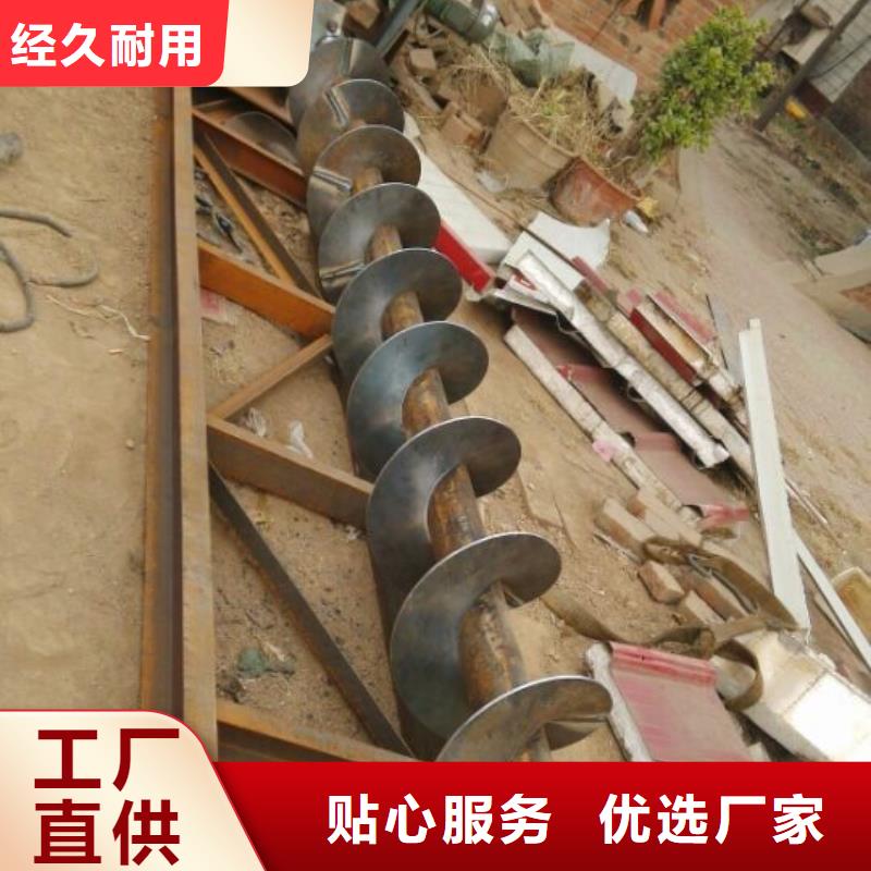 螺旋FU拉链机源头厂家来图定制