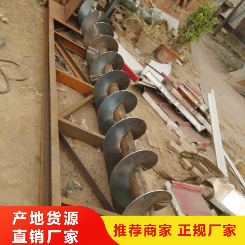 螺旋FU拉链机源头厂家来图定制