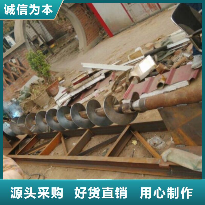 螺旋FU拉链机源头厂家来图定制