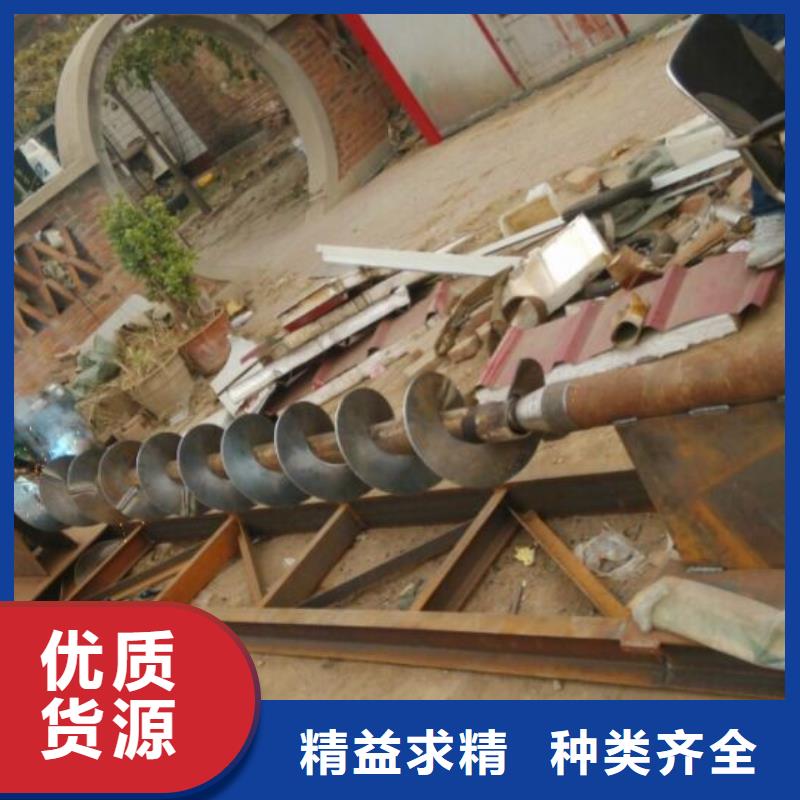 螺旋粉尘加湿搅拌机今日价格