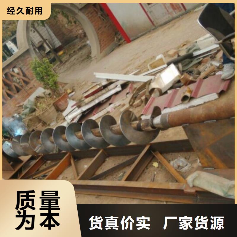 螺旋FU拉链机源头厂家来图定制