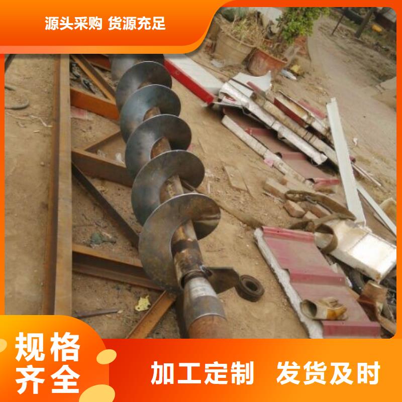 螺旋FU拉链机源头厂家来图定制