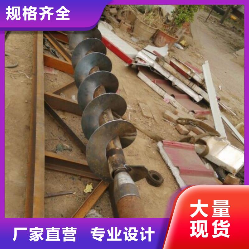 螺旋粉尘加湿搅拌机今日价格