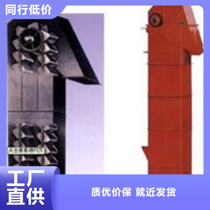 机-斗式机品质优选