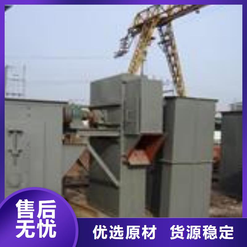 机-斗式机品质优选