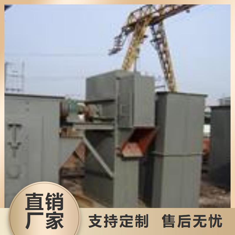 机-斗式机品质优选