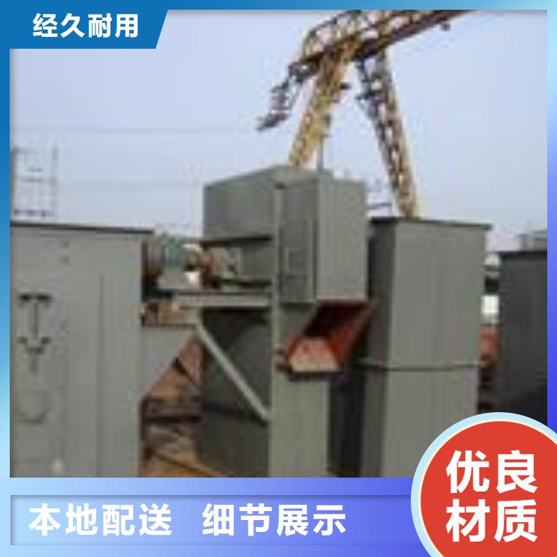 机-斗式机品质优选