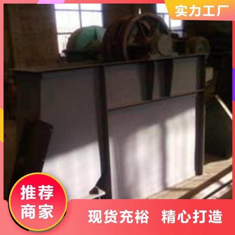 机-斗式机品质优选