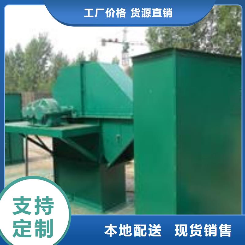 机-斗式机品质优选