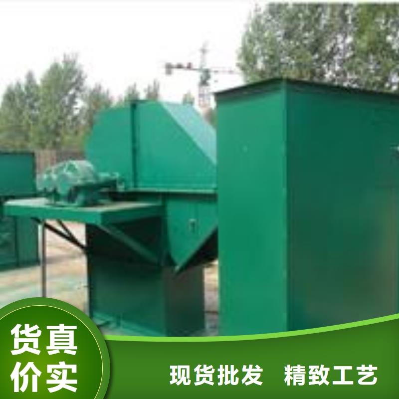 机-斗式机品质优选