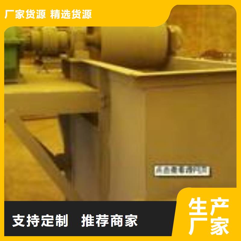 机-斗式机品质优选
