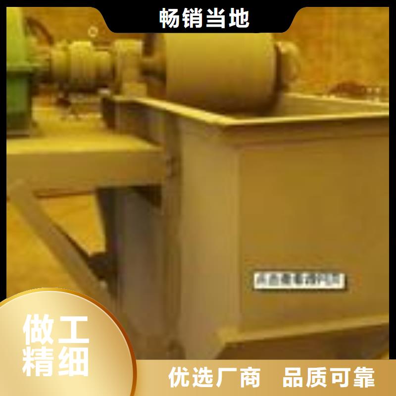 机-斗式机品质优选