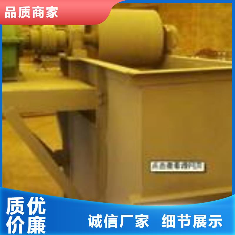机-斗式机品质优选