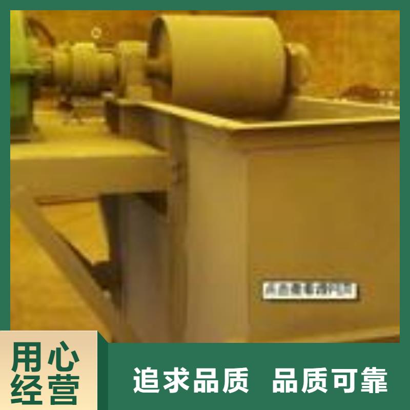 机-斗式机品质优选