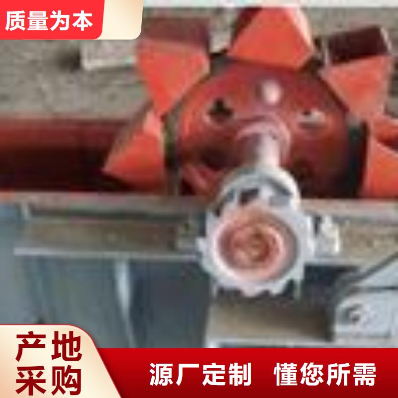 机-斗式机品质优选
