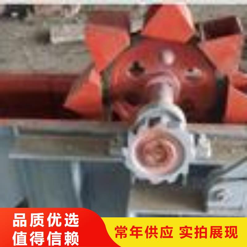 机-斗式机品质优选