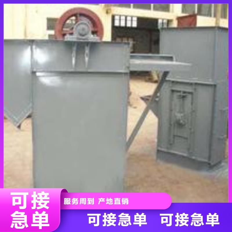 机-斗式机品质优选