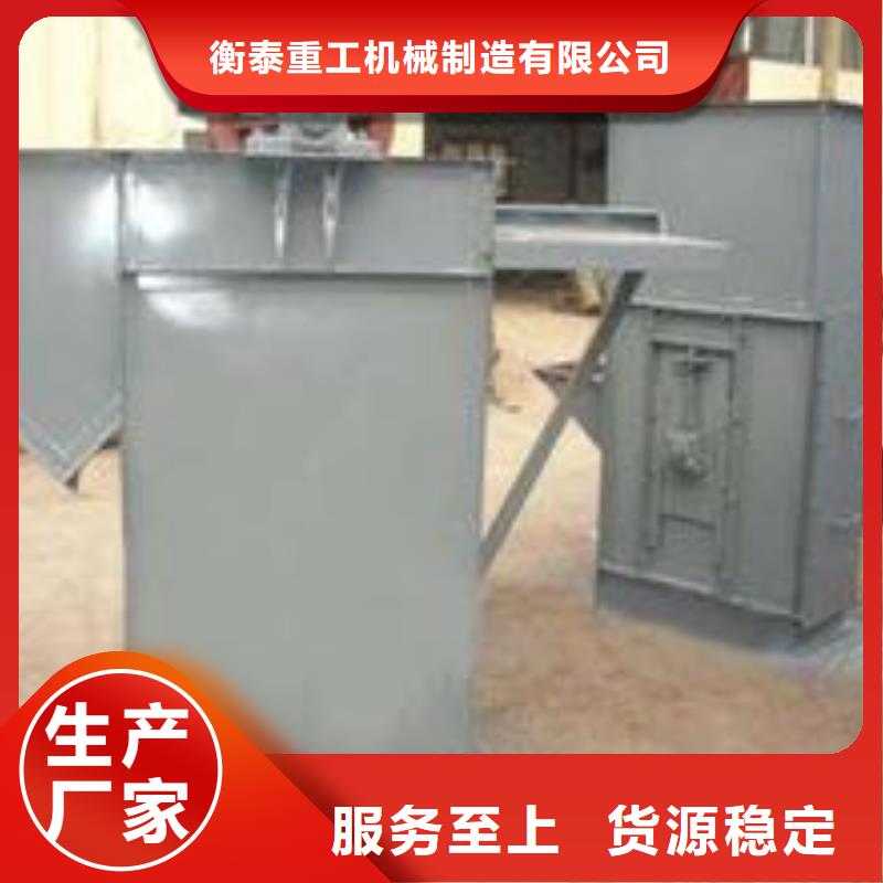 机-斗式机品质优选