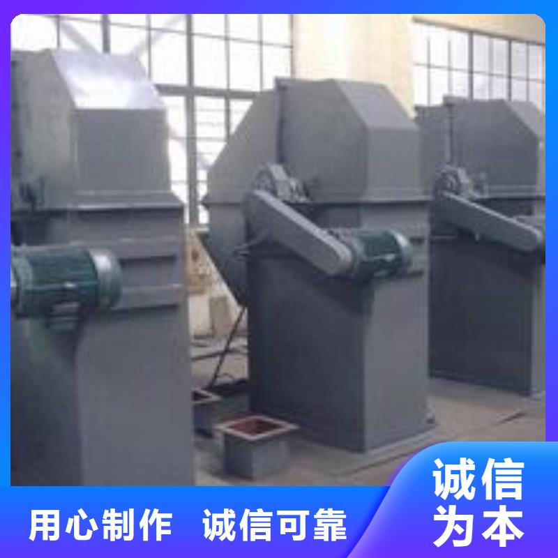 机-斗式机品质优选