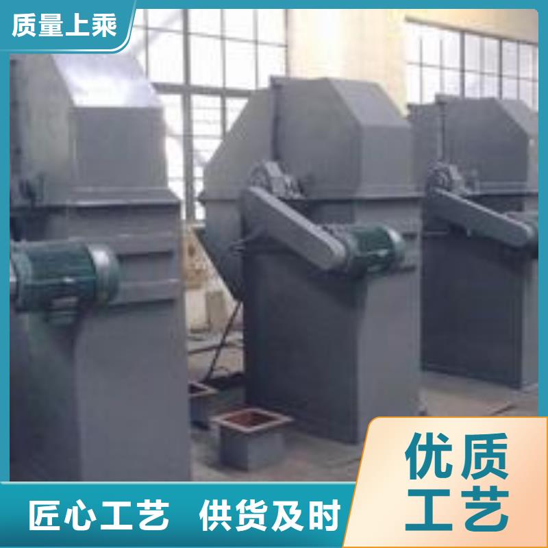 机-斗式机品质优选