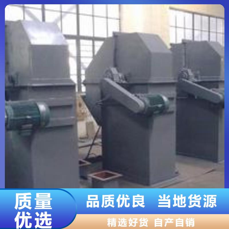 机-斗式机品质优选