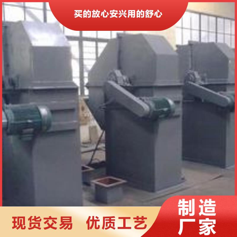 机-斗式机品质优选