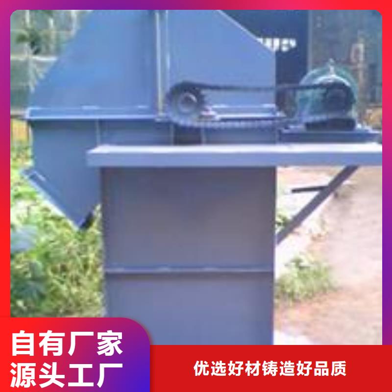 机-斗式机品质优选