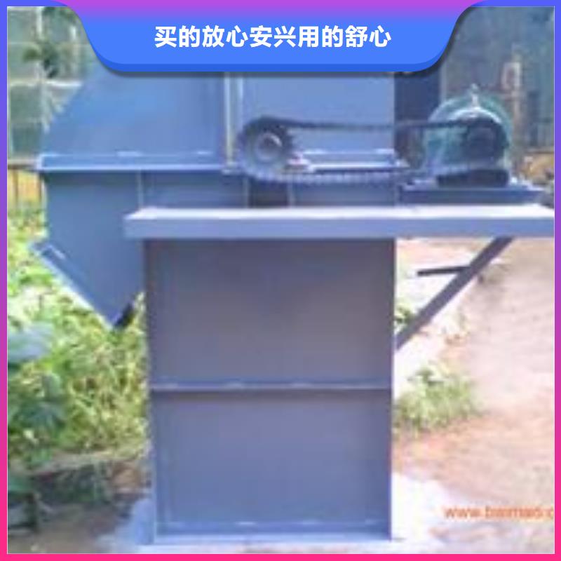 机-斗式机品质优选