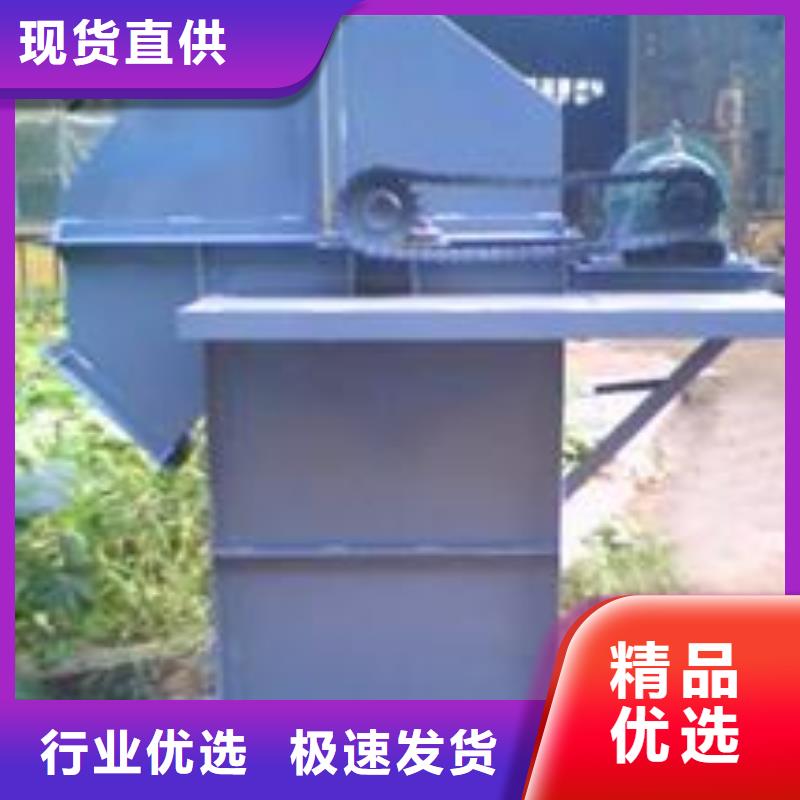 机-斗式机品质优选