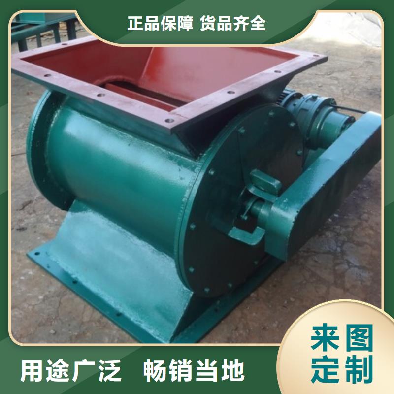 闸阀卸料闸阀一站式服务